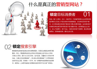 中山微信广告批发价格、厂家与图片指南 — 武汉万优科技